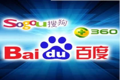 案例分享：SEM竞价托管助力品牌提升